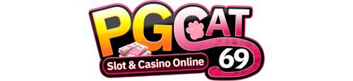 PGCAT69 ทางเลือกใหม่ของนักเดิมพันยุคดิจิทัล